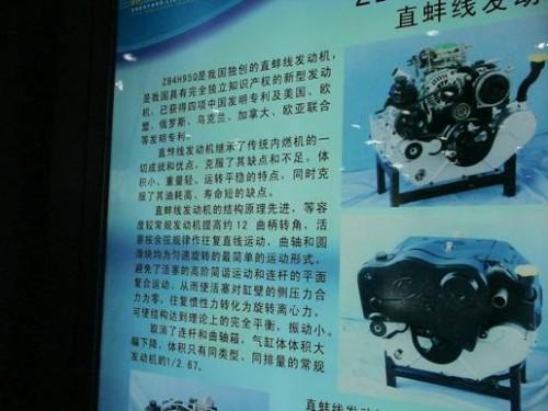 pdf转txt工具 图片转换文字识别软件图文教程