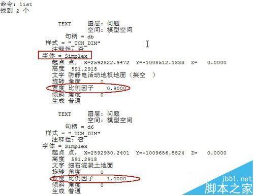 pdf文件打印出来后很多文字消失了该怎么办?