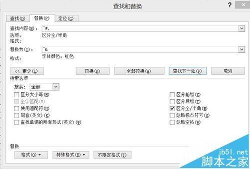 pdf文件怎么快速添加书签?