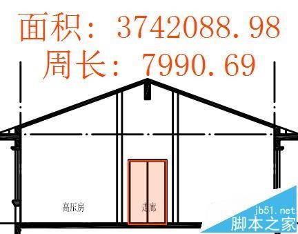pdf图纸怎么测量长度并计算面积?