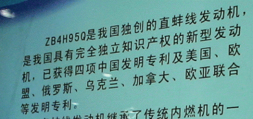 pdf转txt工具 图片转换文字识别软件图文教程