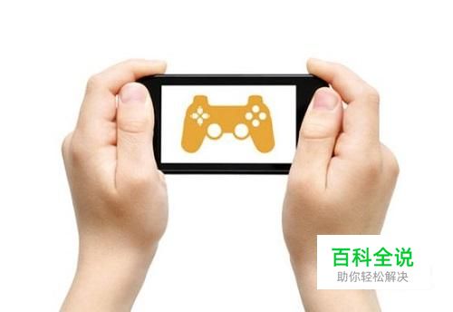 盘点几个比较好玩的手机游戏
