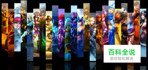 盘点LOL10大美女辅助，伽娜第一当之无愧！