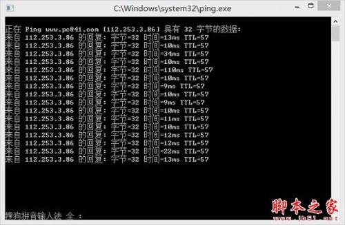 判断路由器是不是有故障的方法