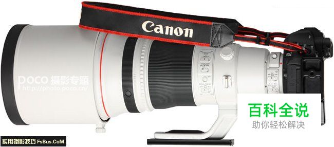 评点全球最贵的10支镜头