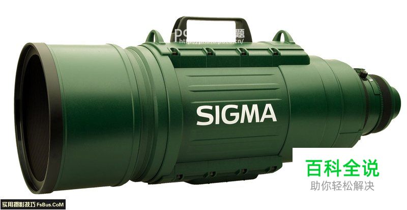 评点全球最贵的10支镜头