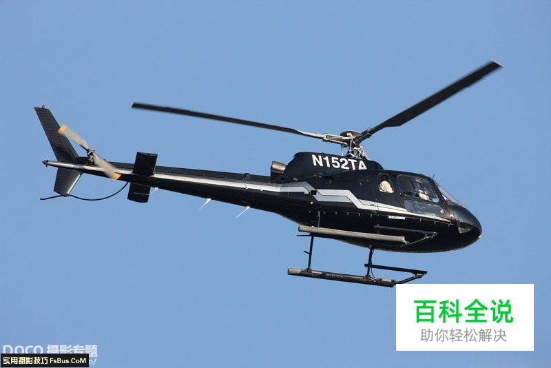 评点全球最贵的10支镜头