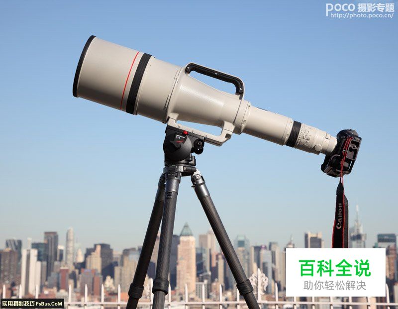 评点全球最贵的10支镜头