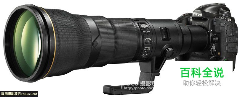 评点全球最贵的10支镜头