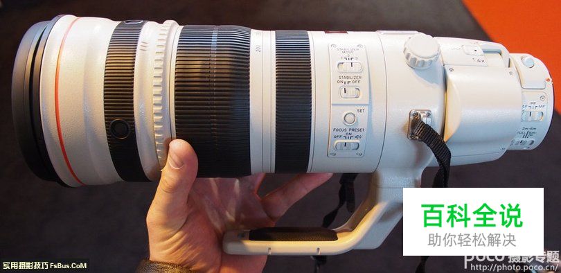 评点全球最贵的10支镜头