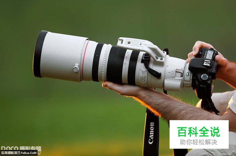 评点全球最贵的10支镜头