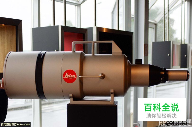 评点全球最贵的10支镜头