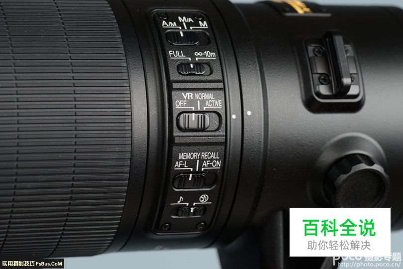 评点全球最贵的10支镜头