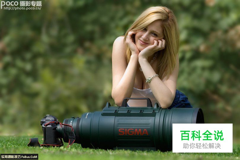 评点全球最贵的10支镜头