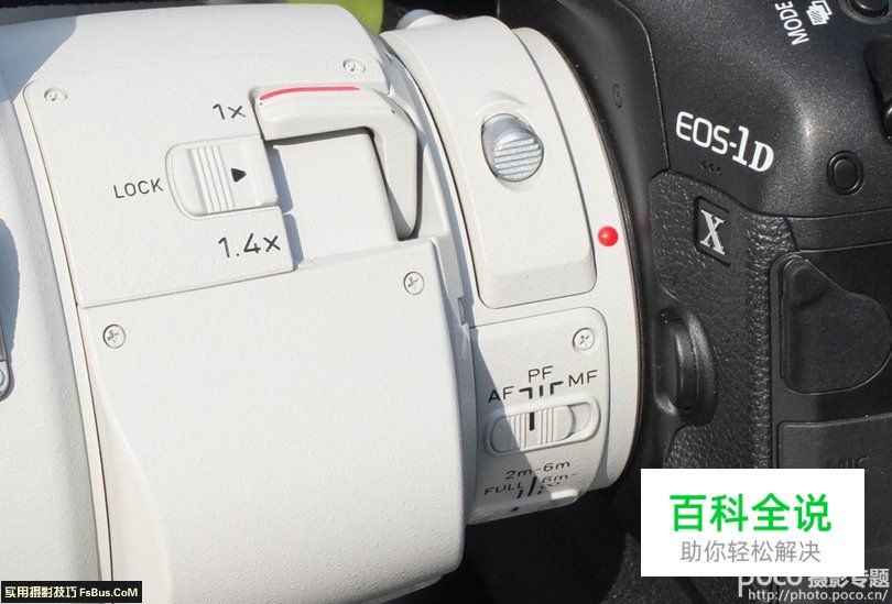 评点全球最贵的10支镜头