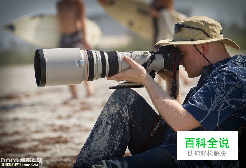 评点全球最贵的10支镜头