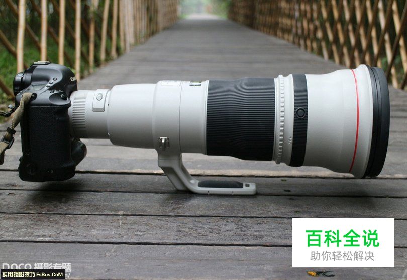 评点全球最贵的10支镜头