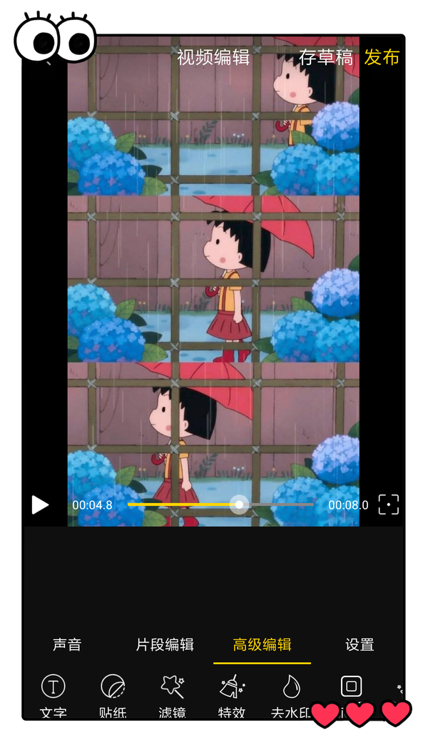 拍短视频如何赚钱（怎么拍小视频赚钱）