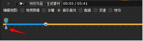 拍大师添加音乐以及音乐效果添加的方法