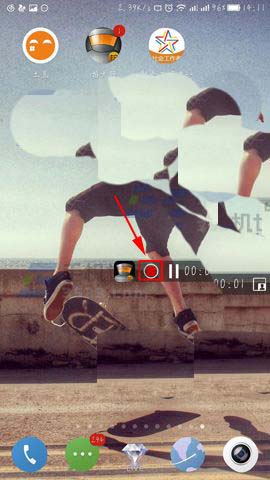 拍大师app怎么录制视频?