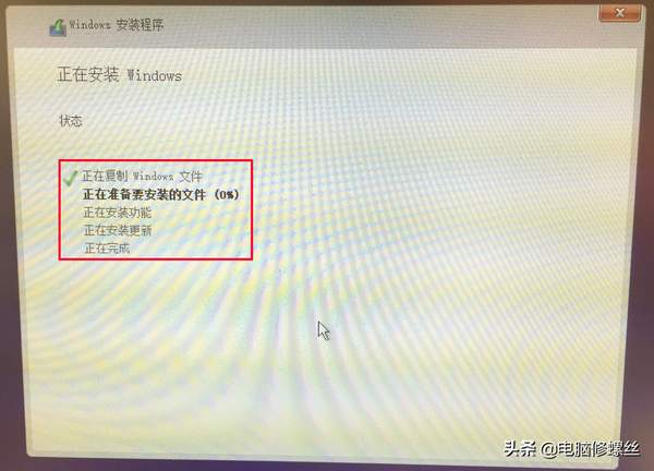 pe安装win10系统教程(如何用pe装win10系统)