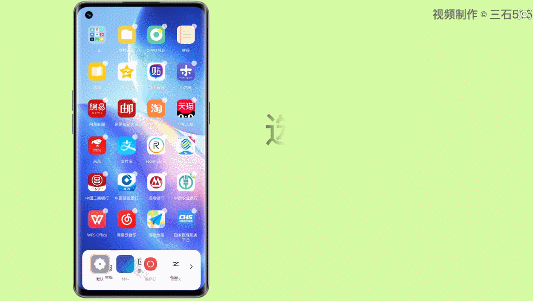 苹果14必用得上的技巧（ios14使用技巧和隐藏功能）