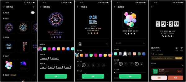 苹果13不配充电器怎么充电(苹果13需要单独买充电器吗)
