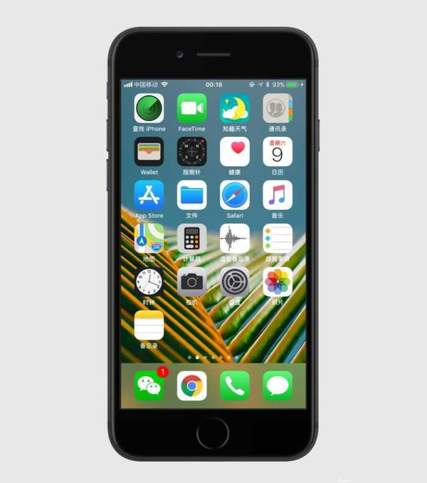 苹果14必用得上的技巧（ios14使用技巧和隐藏功能）