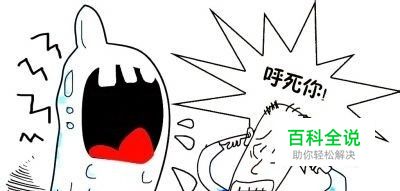 苹果5s怎么拦截骚扰电话