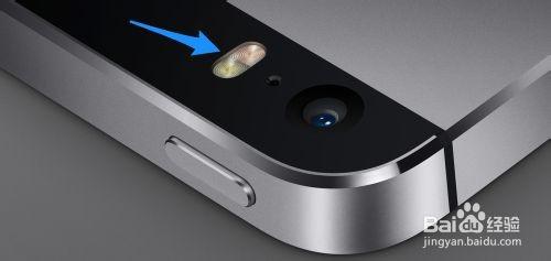 苹果5s如何分辨真假