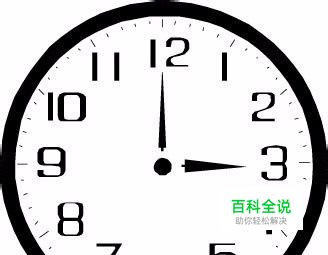 苹果6S时间怎么设置 iPhone6S Plus时间怎么调