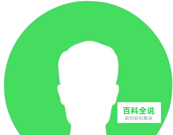 苹果6S导入SIM卡，iPhone6S怎么导入SIM卡通讯录