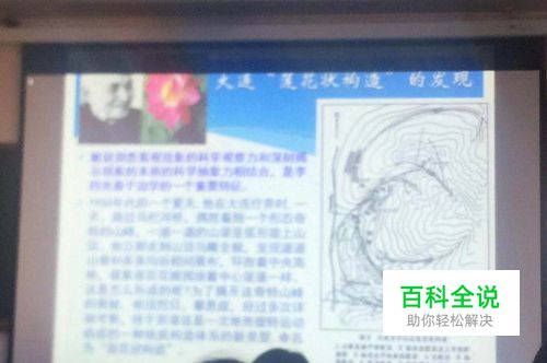 苹果6p后置摄像头拍照模糊怎么拍照