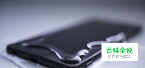 苹果8plus进水了怎么办