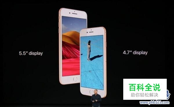苹果8有什么亮点 iphone8有双卡双待吗