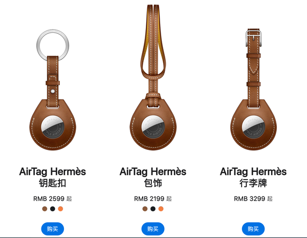 苹果app如何取消订阅续费（自动续费的app怎么取消）