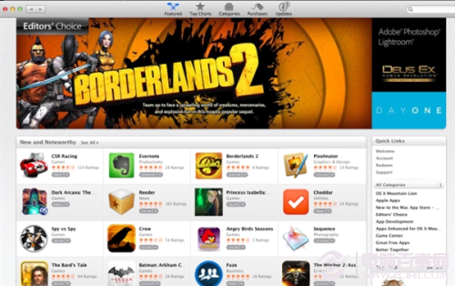 苹果笔记本Macbook pro如何通过设置让其更好使用