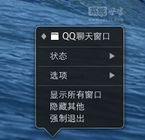 苹果笔记本卡死了怎么办
