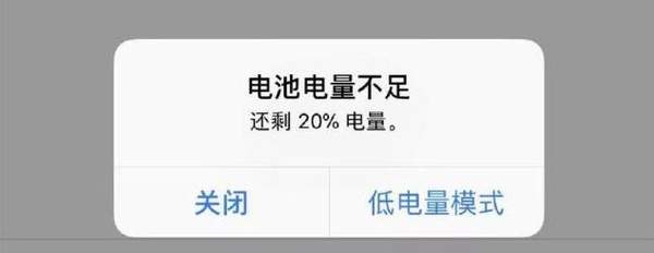 苹果电脑可以玩3a大作吗