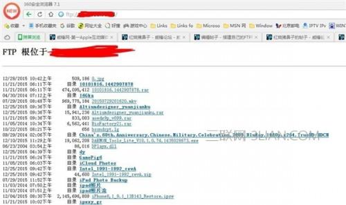 苹果电脑Safari怎么屏蔽广告?