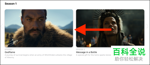 苹果电脑Mac上怎么下载Apple TV的节目和电影