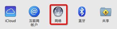 苹果电脑Mac App Store中更新或下载程序为什么总是失败?如何解决?
