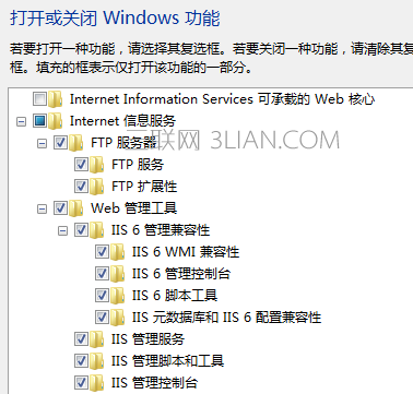 苹果电脑Safari怎么屏蔽广告?
