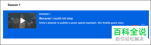 苹果电脑Mac上怎么下载Apple TV的节目和电影