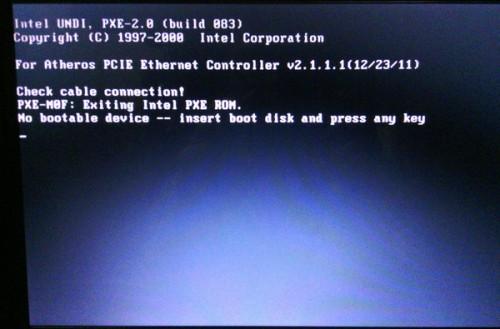 苹果电脑MAC OS重装系统出现No bootable device怎么解决