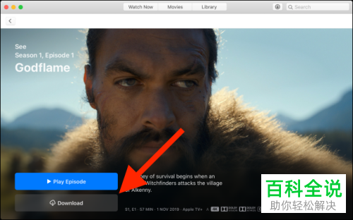 苹果电脑Mac上怎么下载Apple TV的节目和电影