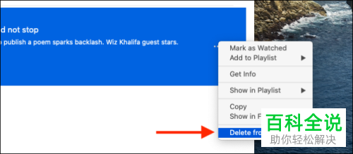苹果电脑Mac上怎么下载Apple TV的节目和电影