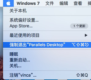 苹果电脑怎么关闭后台程序