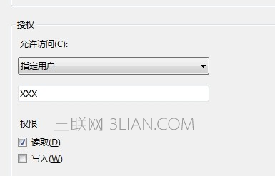 苹果电脑Safari怎么屏蔽广告?