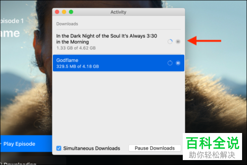 苹果电脑Mac上怎么下载Apple TV的节目和电影